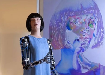 robot aida 650