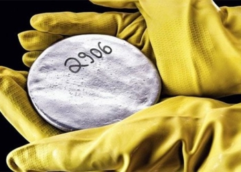 uranium 650