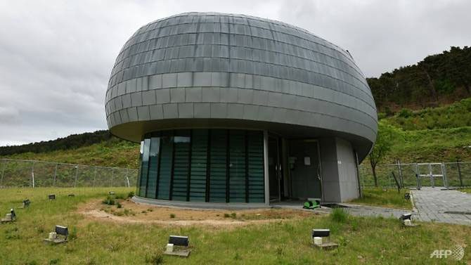 Outside the Baekdudaegan National Seed Bank, North Gyeongsang Province