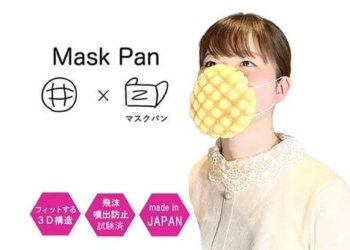 mask pan 650