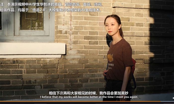 sinh vien ao Hua Zhibing