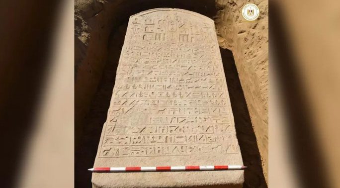 Close-up of the Egyptian treasure accidentally found by the farmer