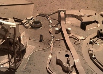 tram do bo Mars Insight 650