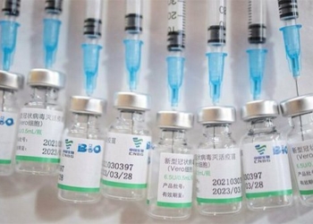 Vaccine Sinopharm 650