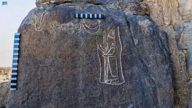 Cuneiform inscription depicting the last king of Babylon.