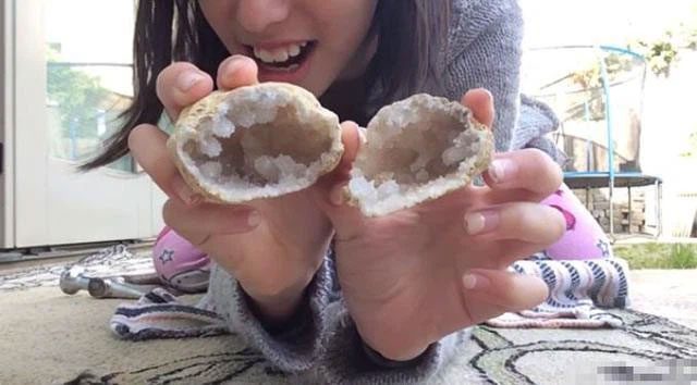 This is not an ordinary stone but a geode.