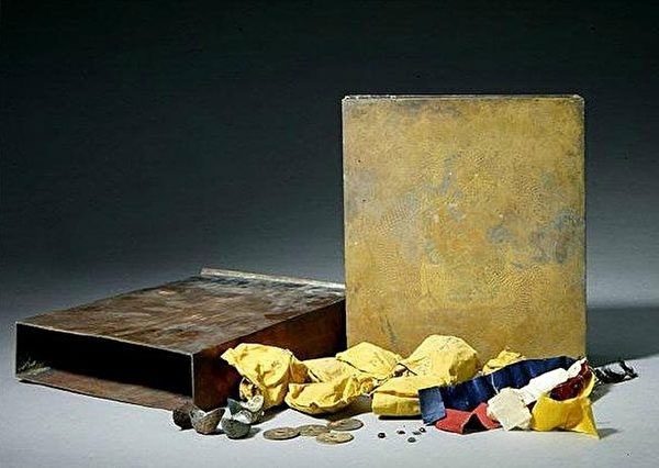 Treasure box