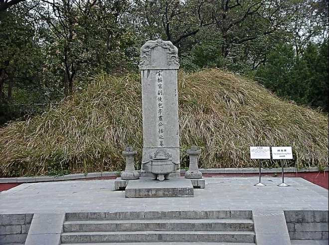Bao Gong's tomb in Anhui Province (China).