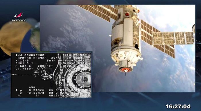 Russia's Nauka research module.