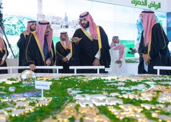 sieu du an Green Riyadh 650