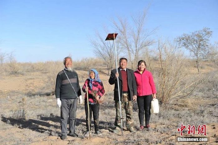 Wang Tianchang's family