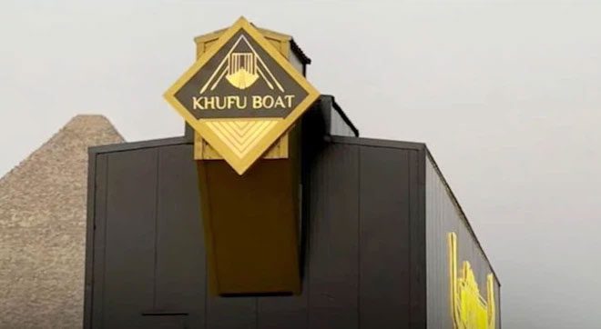 The boat is now housed at the Grand Egyptian Museum.