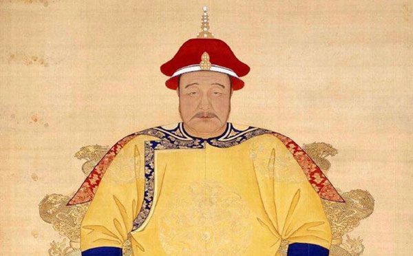 Portrait of Nurhaci