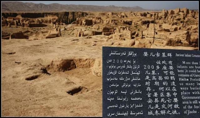 Once the most prosperous city on the famous Silk Road.