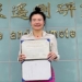 tien si kim anh 650