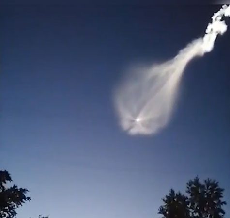 This object is very bright and is believed to have entered Earth's atmosphere.