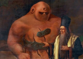 golem 650