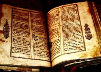 8 mysterious books of the ancient period the more you learn the more you realize the fear 105294