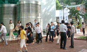 DiamondPlaza