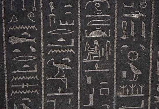 Hieroglyphs