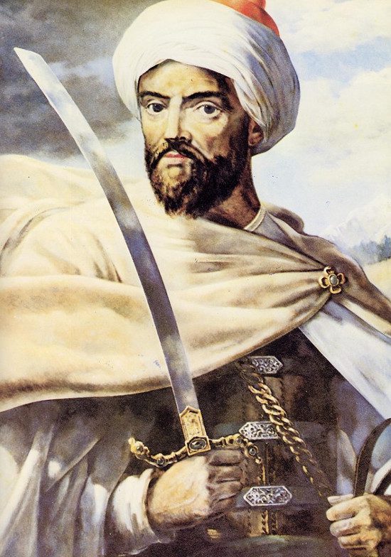 Sultan Moulay Ismail