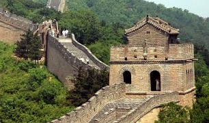 TheGreatWall2