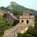 TheGreatWall2