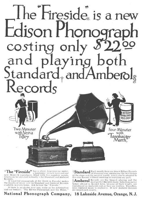 Phonograph