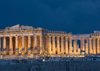 acropolis bracelet in athens greece 67621