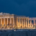 acropolis bracelet in athens greece 67621