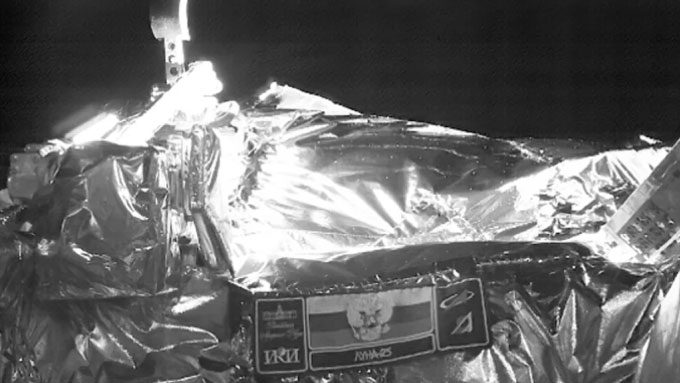 Image captured by Luna-25 on August 13, showing the mission emblem attached to the spacecraft.