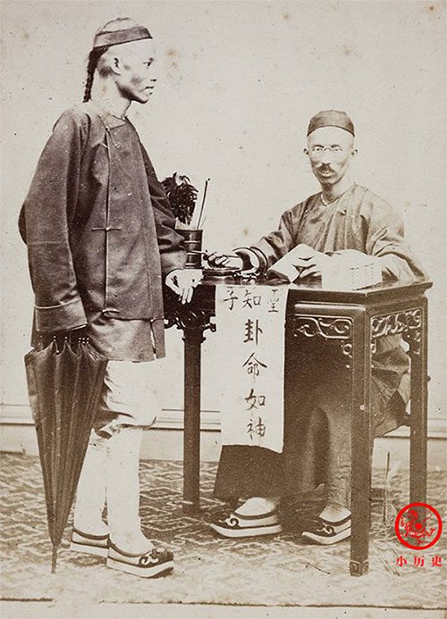 A photograph of a fortune teller in 1868.