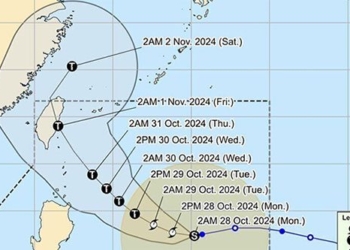 appearance of bao kong rey outside philippines heavy weather forecast location evacuation new 137480