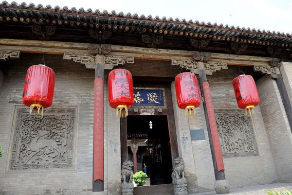 Every corner of the Wang Mansion is intricately carved.