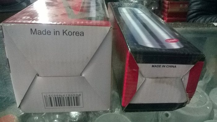 Chinese thermos bottles usually do not have barcodes printed on the bottom of the box.