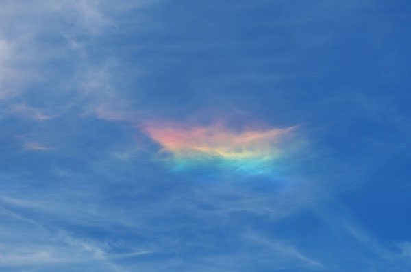 Fire Rainbow