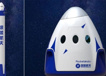 china company launches space tourism tickets in 2027 137474