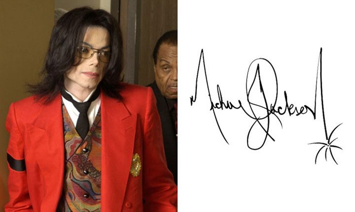 The signature of "The King of Pop" Michael Jackson.