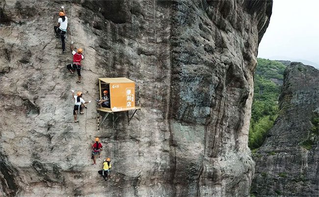 Convenience store on the mountainside.