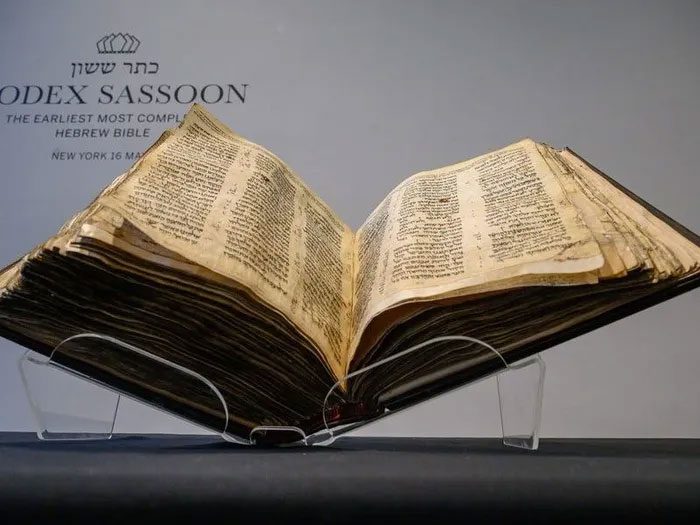 Codex Sassoon by an anonymous scribe.