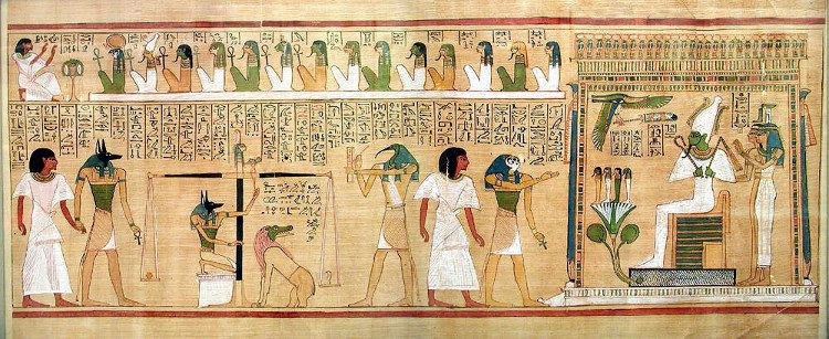 The Spiritual World in Egyptian Culture: The Duat