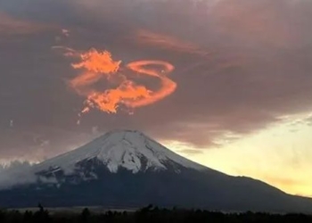 fire dragon appears on phu si mountain japan how can it be explained 138137