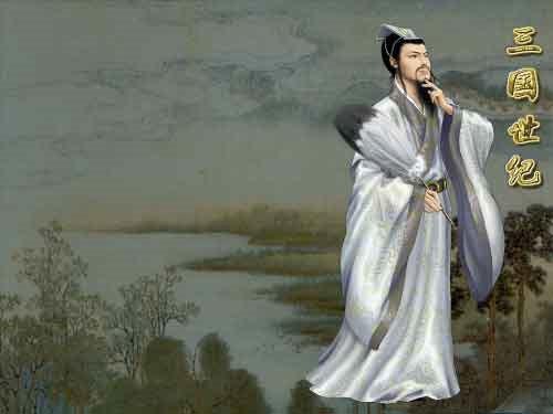 Despite being an outstanding military strategist of China, Zhuge Liang also made mistakes