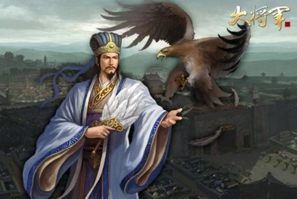 Before his death, Zhuge Liang entrusted all military powers to Yang Yi