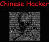hackerTQ