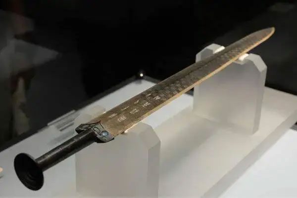 The sword of King Goujian of Yue astonishes archaeologists.