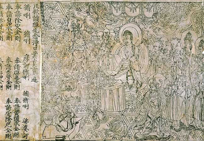 An illustration of Buddha delivering a sermon on the first page of the Diamond Sutra.