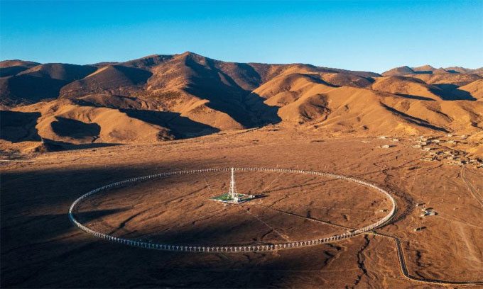 Daocheng Solar Radio Telescope begins trial operations.