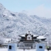 landmark appears in seoul after 117 years multiple warnings issued 138102