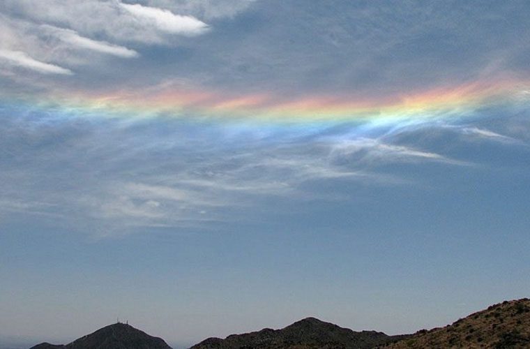 Rare and enchanting rainbow clouds